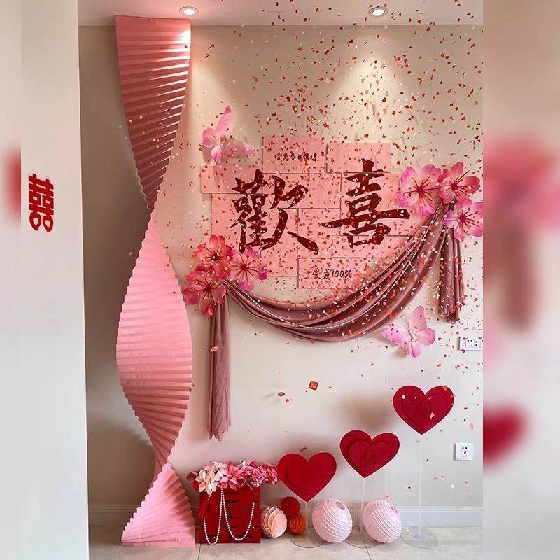 锁美头家居结女婚婚新房男方kt板景墙婚房床背客厅沙发OQW喜字套,淘宝优惠券,粉丝福利购,淘宝优惠卷