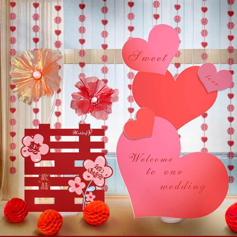 房布置婚款爱心kt板立体结婚套装客厅背景墙装饰卧室新房布置婚场,淘宝优惠券,粉丝福利购,淘宝优惠卷