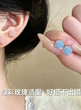 幻彩玫瑰树脂耳钉养耳洞洗睡免摘