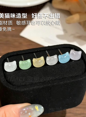 新款猫咪树脂耳钉养耳洞免摘耳饰