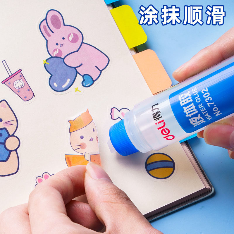 得力透明液体胶水办公儿童学生用手工制作diy6支装纸专用饰品材料大桶装可做水晶泥史莱姆文具用品带刷子小瓶,淘宝优惠券,粉丝福利购,淘宝优惠卷