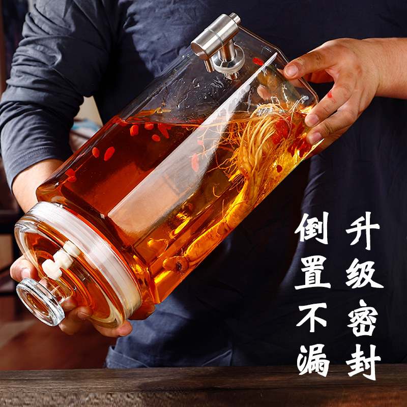 泡酒玻璃瓶家用酒坛子高档泡人参C密封药酒罐子酒桶带龙头专业酒 - 图1