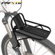 Mountain bike front rack, front fork rack, steel, suitable for all V brakes, Q disc brakes, aluminum alloy support frame
