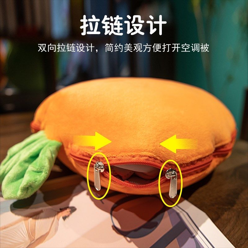 冰丝抱枕被子两用办公室午睡毯子枕头空调被二合一汽Y车载靠垫靠,淘宝优惠券,粉丝福利购,淘宝优惠卷