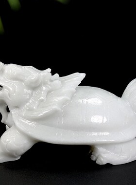 天然阿富汗白玉龙龟雕刻家居商铺客厅玄关办公室摆设装饰品