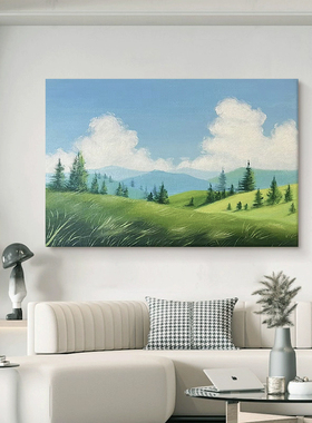 绿色草原树木林手绘油画客厅蓝天白云风景装饰画玄关抽象山坡挂画