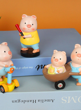 小猪汽车内饰品创意个性爱男女档漂亮办公室树脂动物新款