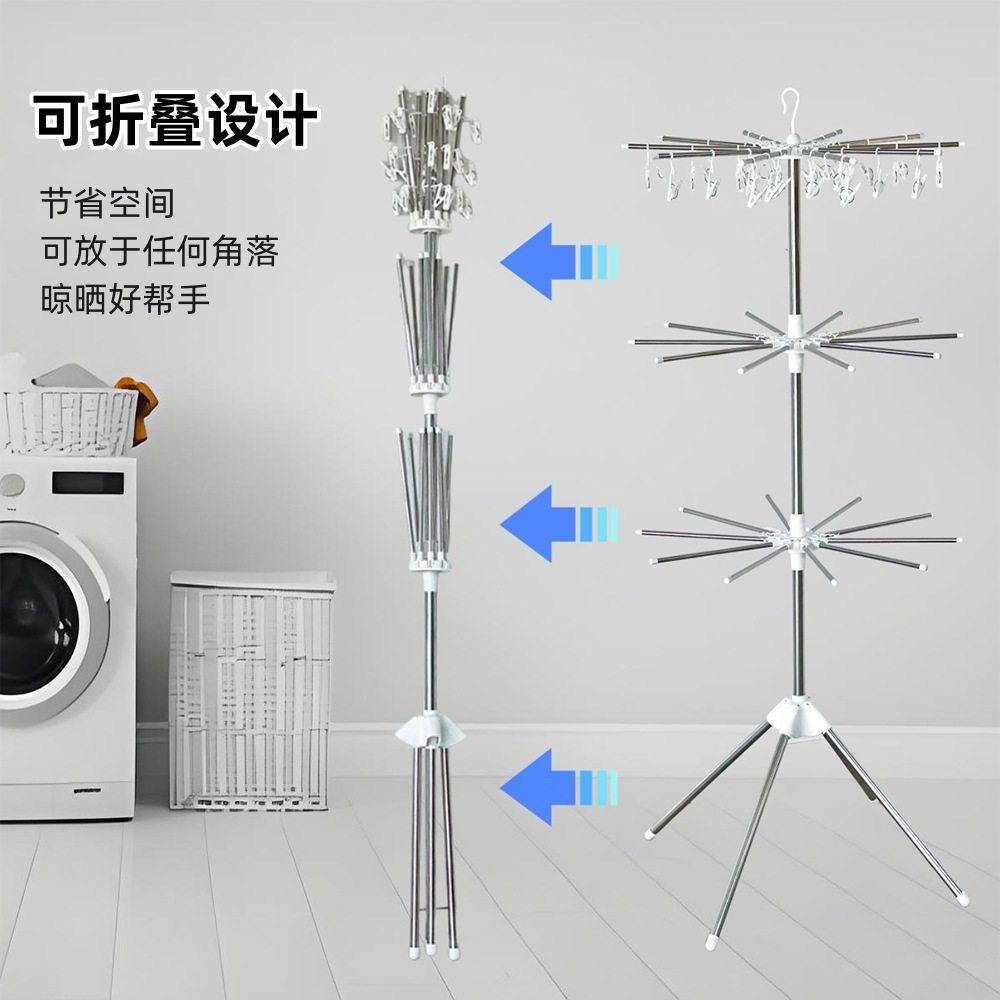 晾衣架旋转儿童衣架婴儿三层晒衣架折叠小型落地可拆卸移动式,淘宝优惠券,粉丝福利购,淘宝优惠卷