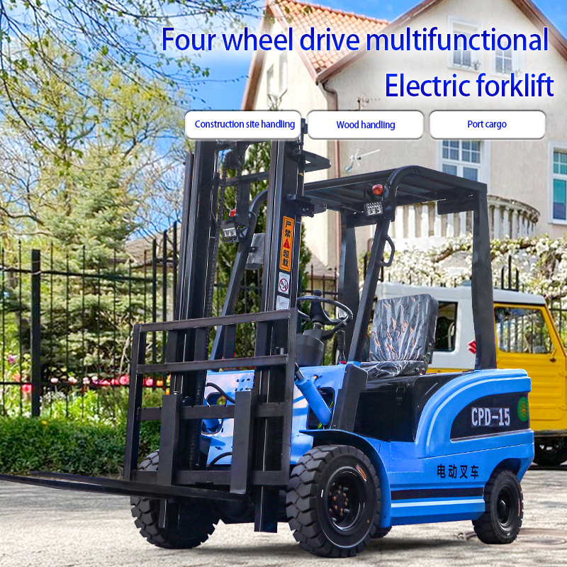 Cheap Factory Price 2 ton small electric forklift for sale - 图2