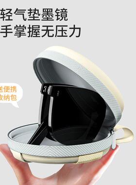 折叠太阳眼镜男款2025新款高级感痞帅偏光抗UV开 车专用太阳眼镜