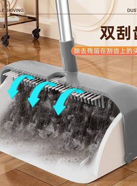 壁挂扫把簸箕套装家用扫帚扫地笤帚组合新款不沾头发加厚耐用撮箕