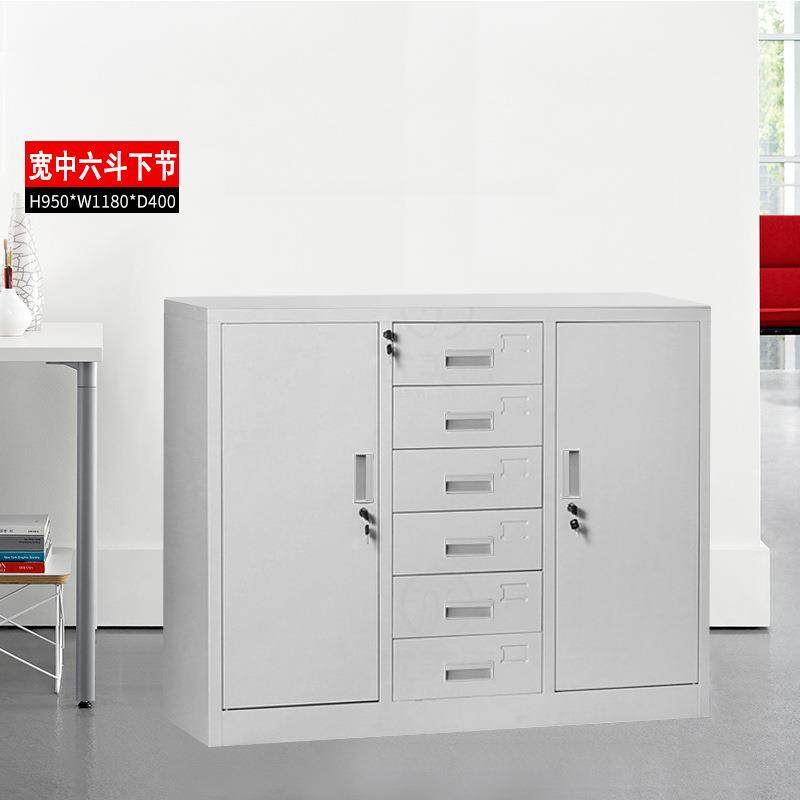 文件柜宽移玻柜中六斗下节宽右三斗下节储物柜铁皮柜办公室文件,淘宝优惠券,粉丝福利购,淘宝优惠卷