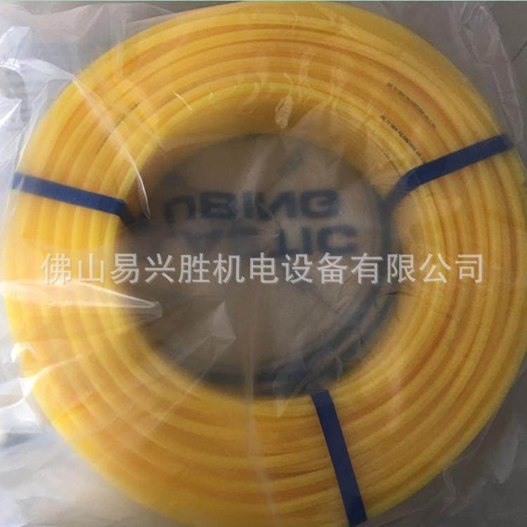 现货SMC聚氨酯管TU0604Y-100黄色PU气管100米一卷,淘宝优惠券,粉丝福利购,淘宝优惠卷
