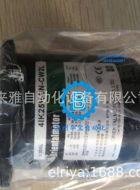 东方马达减速机BLM230-GFV2BLM460S-GFV2装配与拆卸