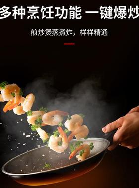 凹面电磁炉3500大功率电磁灶不锈钢防水面火锅炒菜商用电磁炉