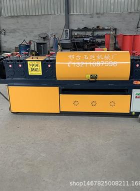 脚手架钢管调直机双曲线八轮调直除锈刷漆一体机全自动校直机