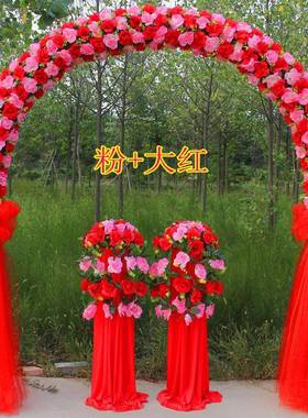 婚庆绢花拱门花门开业喜庆绢花拱门雪纱花门花架开业典礼喜庆花架