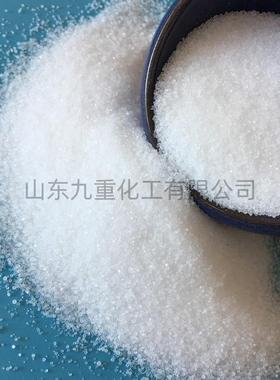 精制工业盐细盐99含量小颗粒矿盐印染水处理用工业精制盐