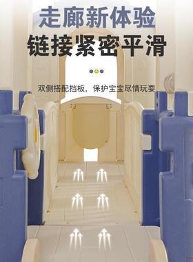儿童滑梯室内家用滑滑梯多功能滑梯秋千组合小神童家庭小型游乐园