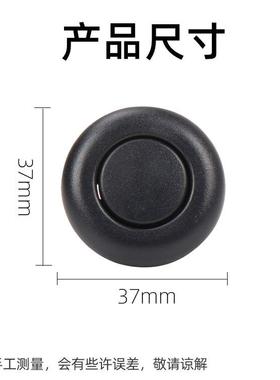 适用于奔驰C级CLC级头枕按键W205座椅调节按钮按键开关2059703350