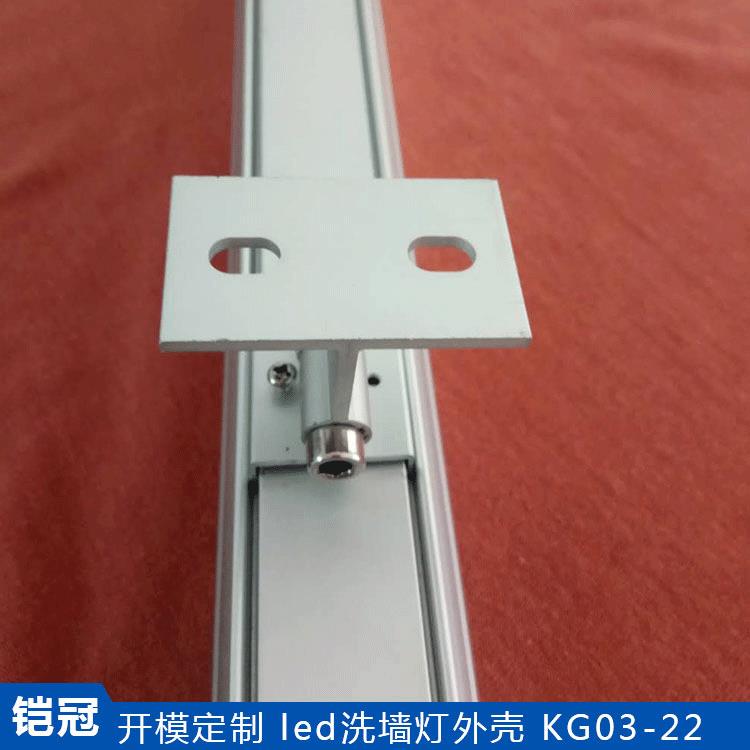 配压条，防水胶条led线条灯外壳可明装室内洗墙灯led外壳 - 图0