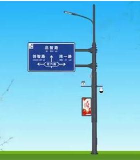 多功能合杆综合杆件交通安全标志共杆红绿灯信号杆多杆合一件