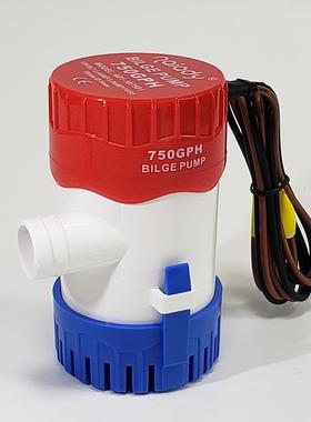 游艇海水泵12V直流微型水泵舱底排水泵爆款水泵750GPH1100