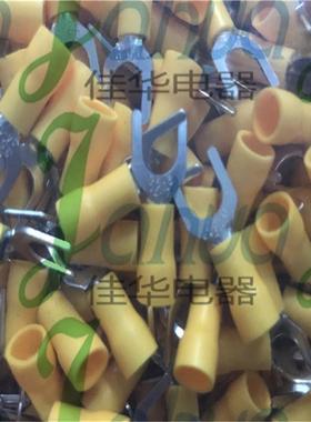 SV1.25-6预绝缘端头冷压接线端子叉形铜鼻子0.8厚