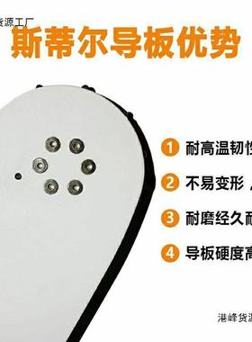 斯蒂尔油锯导板锯链板德国原装MS251/MS381汽油锯伐木锯直销