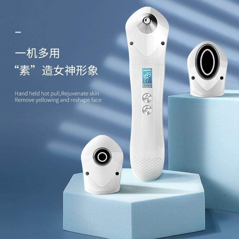 新款射线频仪面部导入美容仪器家用手持热拉提美肤眼脸胸可用,淘宝优惠券,粉丝福利购,淘宝优惠卷