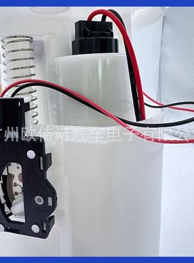 42021-SC00042021-FJ000适用于斯巴鲁森林人力狮傲虎燃油泵总成