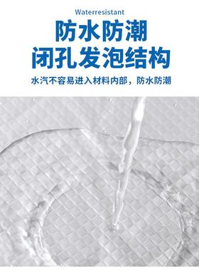 铝箔橡塑板耐高温屋顶顶棚隔热棉自粘阻燃保温棉防晒隔热板