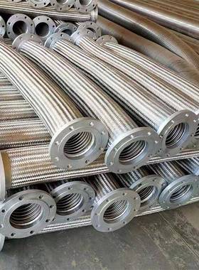 法兰橡胶管钢编吸排管钢编管公路隧道工程用排水管法兰式高压软管