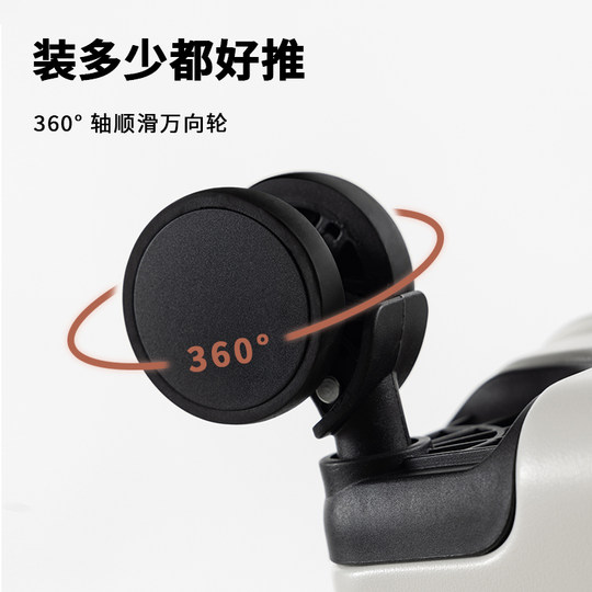 行李箱女20寸登机箱2026新款轻便旅行箱静音拉杆箱结实密码箱子男