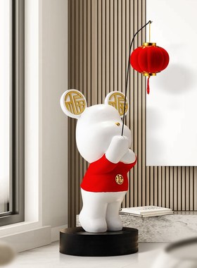 客厅大型落地摆件电视柜沙发旁创意熊玄关迎宾装饰品乔迁礼品