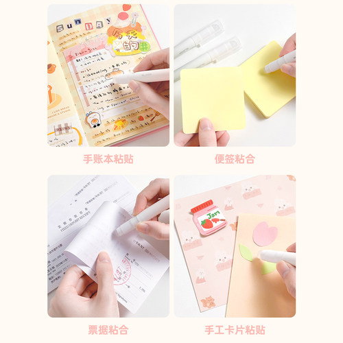 得力笔型固体胶棒胶水胶棒安全无甲醛手工儿童小学生专用手工粘纸手账DIY用品便携可爱幼儿园透明笔形固体胶 - 图1
