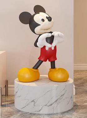 米奇米老鼠比心客厅大型落地摆件电视柜沙发旁装饰高端大气上档次