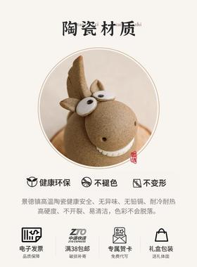 迷你可爱茶宠十二生肖摆件陶瓷精品可养动物老虎兔子桌面创意礼物