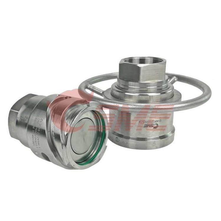 DMG干式接头TRV TRM快速接头TR CN-080干式快速接头母头高压,淘宝优惠券,粉丝福利购,淘宝优惠卷