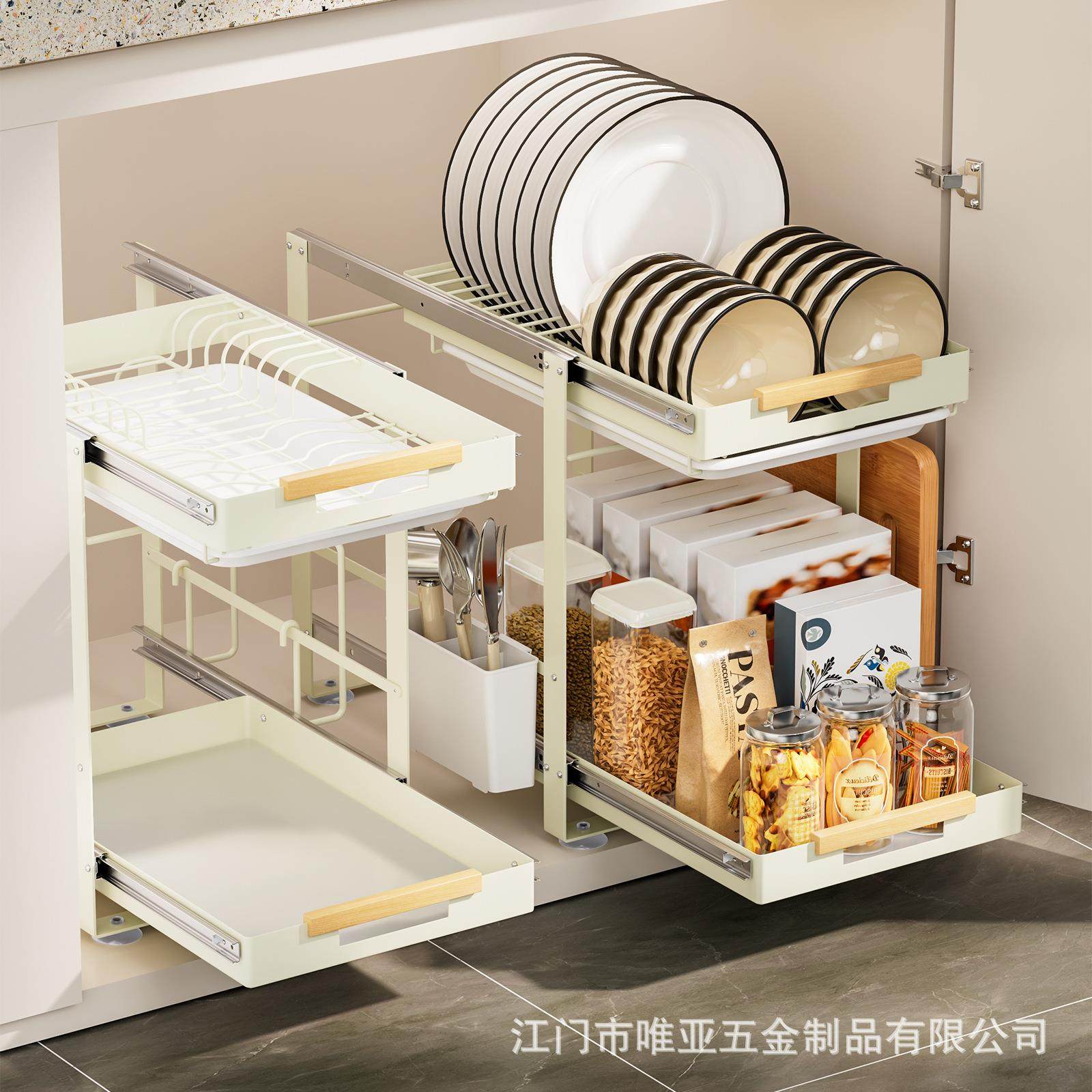 厨房碗盘收纳架碗碟拉篮置物架橱柜内沥水抽拉碗篮内置碗架刀叉,淘宝优惠券,粉丝福利购,淘宝优惠卷