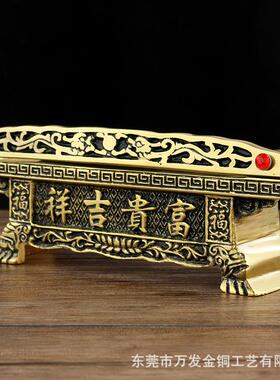 黄铜贡台佛龛酒杯底座吉祥供台家用供奉厂家佛具放供杯托杯座