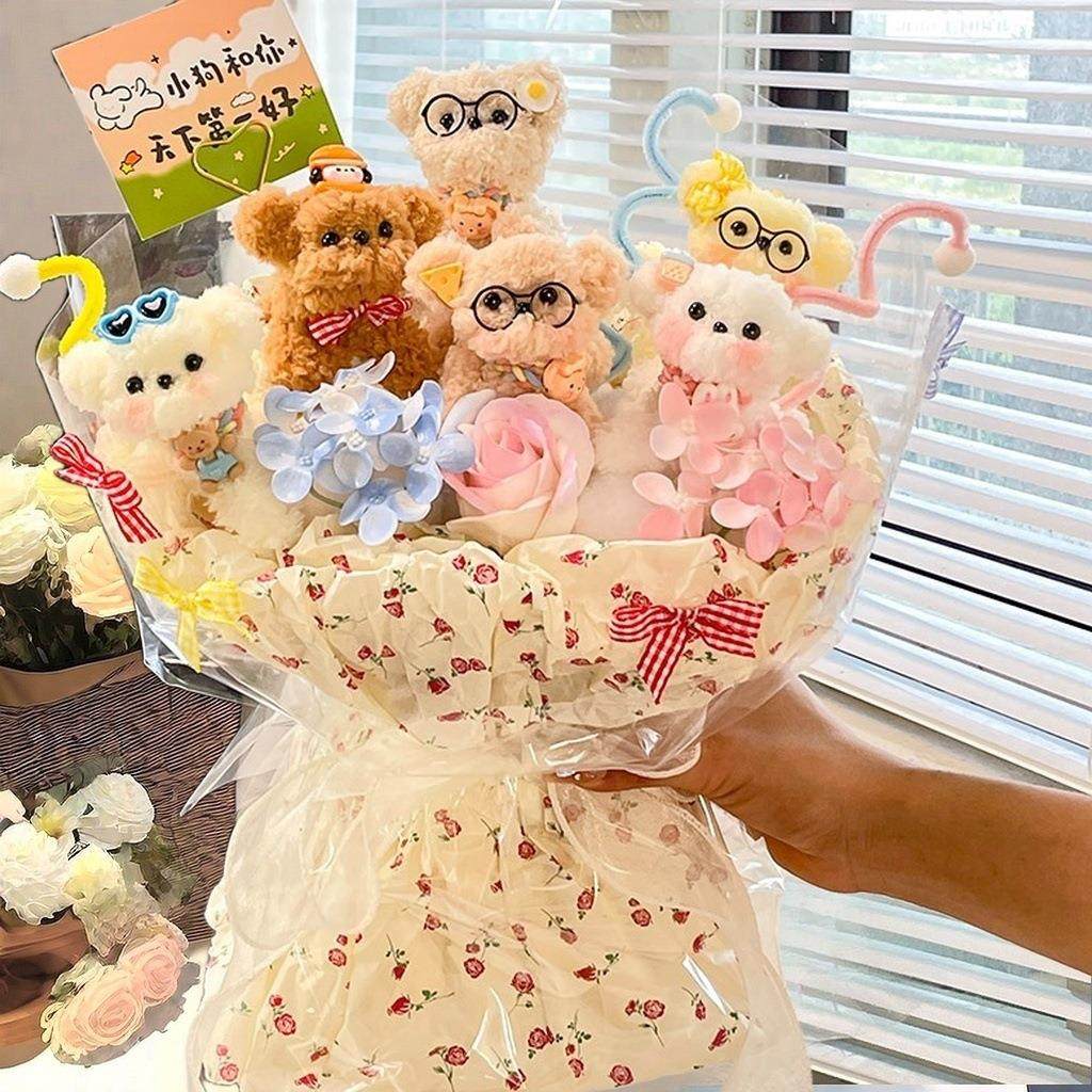可爱扭扭棒小狗玩偶花束浪漫高颜值成品创意七夕情人节礼物手工花,淘宝优惠券,粉丝福利购,淘宝优惠卷
