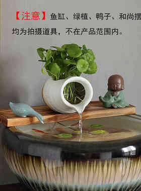 陶瓷流水器鱼缸过滤流水r循环摆件陶瓷盆创意庭院造景diy古法养鱼