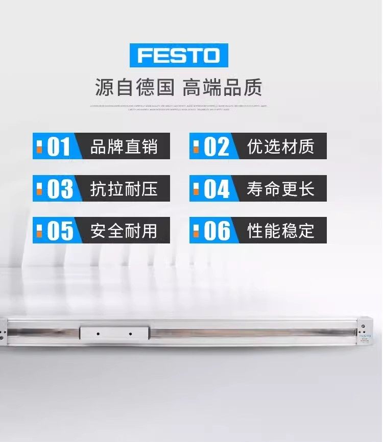 FESTO无杆气缸DGP/DGC-K18/25/32/40-100/200/500G-PPV-A-B-D2-GK,淘宝优惠券,粉丝福利购,淘宝优惠卷