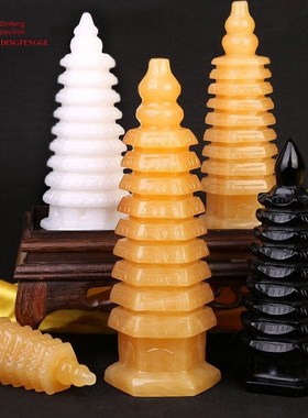 白玉石九层文昌塔黑曜石黄玉石文昌塔客厅办公桌装饰
