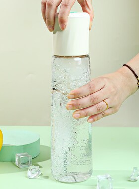 ODLIF家用便携式气泡水机苏打水机气泡杯自制碳酸饮料用气泡弹