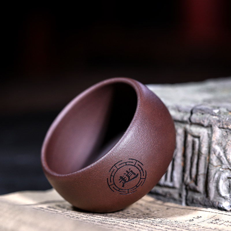 宜兴紫砂品茗杯装人杯口纯手工小茶杯单个只茶碗功夫茶盏斗笠,淘宝优惠券,粉丝福利购,淘宝优惠卷