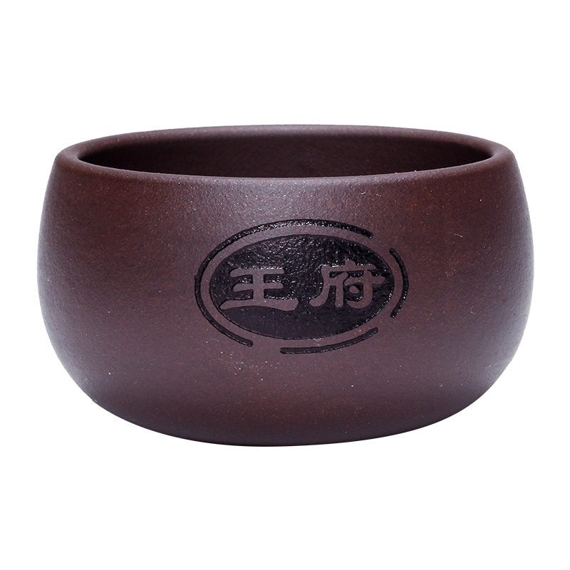 宜兴紫砂品茗杯装人杯口纯手工小茶杯单个只茶碗功夫茶盏斗笠,淘宝优惠券,粉丝福利购,淘宝优惠卷