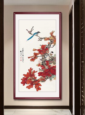 国画玄关画名家田世光鸟图客厅装饰画走廊尽头酒店壁画