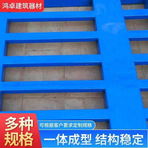 钢制叉车托盘加厚货运仓储物流半铺满铺重型平面托板金属川字托盘 - 图1